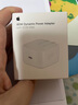 Apple/苹果 40W USB-C充电器动态调节功率 type-c充电器苹果手机充电 苹果17手机充电器 实拍图