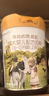 海普诺凯1897荷致A2蛋白*奶源版较大婴儿奶粉2段(6-12月)800g*1罐【顶奢升级】 实拍图