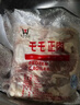 去骨鸡腿肉新鲜带皮无骨鸡腿生鲜冷冻汉堡鸡腿排鸡排鸡肉净重 带皮去骨鸡腿肉 3.2kg（包冰率30%）） 实拍图