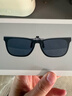 米家小米 偏光太阳镜眼镜夹片 便携式高清偏光眼镜防紫外线墨镜男女款 实拍图