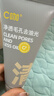C咖双管洗面奶80g*2氨基酸控油洁面乳去黑头去角质卸妆新年礼物 实拍图
