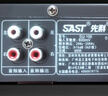 先科（SAST）80W大功率蓝牙定压功放机迷你公共广播放大器吸顶音响壁挂音柱喇叭U盘门店会议室家庭影院组合 实拍图