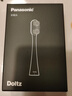 松下（Panasonic）抗菌电动牙刷头WEW0880 2只装 适合大部分型号（咨询客服） 实拍图