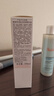 雅漾（Avene）【樊振东同款】恒润肌活保湿精华液200ML 小蛮腰面部精华修护补水 实拍图