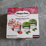 哈根达斯（Haagen-Dazs）冰淇淋超值尽享礼盒装 (抹茶*2/草莓*2) 100ml*4 实拍图