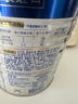 美素佳儿（Friso）皇家较大婴儿配方奶粉 2段（6-12个月）800克 乳铁蛋白 新国标 实拍图