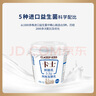 卡士（CLASSY.KISS）3.3g原味鲜酪乳100g*6杯 低温酸奶 风味发酵乳 实拍图