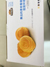 三只松鼠手撕面包1kg*2箱 早餐面包营养饱腹代餐酵母小面包糕点量贩装整箱 实拍图