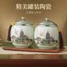 品如故绿茶茶叶碧螺春250g2026新茶江苏明前送长辈领导老丈人礼品礼盒装 实拍图