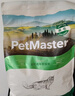 佩玛思特PetMaster深海鱼猫粮室内美毛及理想体态成猫粮2kg 实拍图