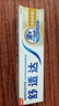 舒适达【抗敏防蛀】多效护理牙膏100g 护龈口腔护理 新旧包装随机发 实拍图