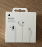 Apple/苹果 EarPods USB-C有线耳机 type-c有线耳机苹果耳机 苹果17有线耳机笔记本耳机游戏音乐 实拍图