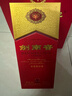 剑南春水晶剑 52度 500ml 单瓶装 浓香型白酒 年货送礼 实拍图