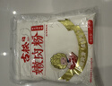 古松 嫩肉粉200g 食用腌肉裹粉家用松肉粉 品牌始于1998 实拍图