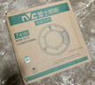 雷士（NVC）led灯盘吸顶灯替换灯芯灯板灯泡磁吸灯条光源74瓦白光 高显色Ra95 实拍图