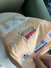 大王（GOO.N）光之羽纸尿裤 S50片(4-8kg)尿不湿 超薄透气 实拍图