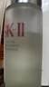 SK-II神仙水精华75ml礼盒sk2水乳化妆护肤品套装生日情人节礼物女朋友 实拍图