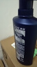 清扬男士防脱去屑洗发水500g 固发养发增发密发控油洗头膏 实拍图