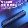 索爱（soaiy）A15长条电脑音响家用多媒体桌面游戏有线小音箱低音炮 炫酷黑 蓝牙版 实拍图