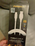 品胜type-c数据线快充5a闪充通用华为充电线mate70Pro小米15ultra安卓手机USB-C苹果17/15/16车载2m 实拍图