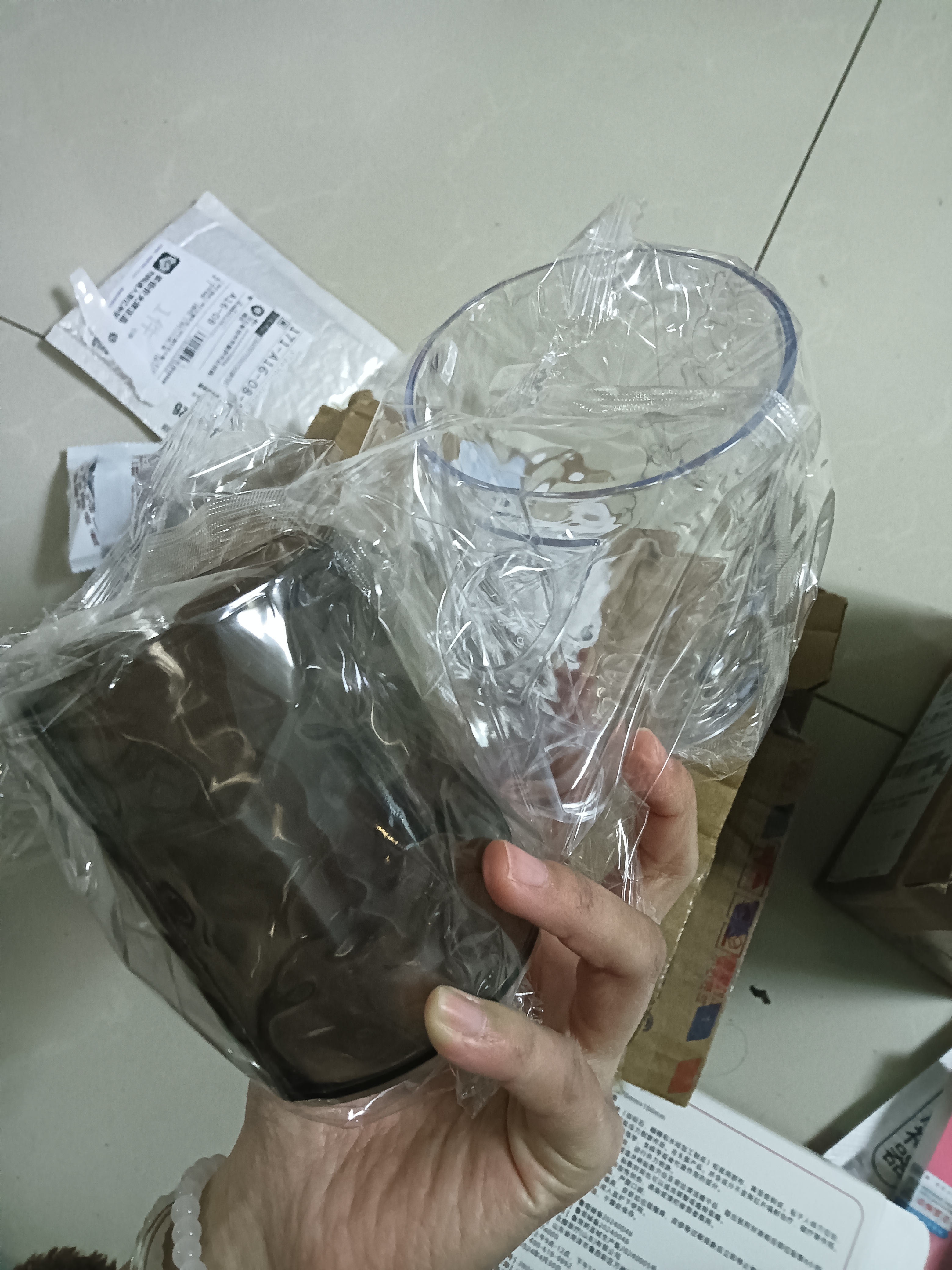 【京东物流】洗漱系列冰川纹高颜值塑料漱口杯牙杯带把手宿舍家用 冰川漱口杯2个【350ml*42g混色】 实拍图