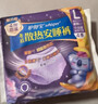 护舒宝考拉安睡裤4条L大码夜用拉拉裤裤型卫生巾不含甲醛可迁移荧光剂 实拍图