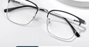 凯米近视眼镜男时尚平光防蓝光中性超轻钛文艺范镜架女配度数Z 镜邦9051黑银 时尚眉线框不挑人 配1.67凯米U6防蓝光镜片 实拍图