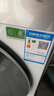 统帅（Leader）海尔出品 云朵滚筒洗衣机 全自动精华洗 12公斤大容量 京东自营以旧换新家电补贴XQGL120-LD659WU1 实拍图