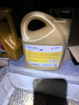高德润达半合成汽机油汽车保养发动机油劲音N5系列 SL 10w-40 4L 京东养车 实拍图