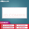 雷士照明（NVC）led集成吊顶灯铝扣板卫生间平板灯嵌入面板灯焕新补贴雾银32W白光 实拍图