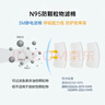 3MKN95滤棉防颗粒物喷漆化工农药 搭配防毒面罩使用5N11CN 10片/盒 实拍图