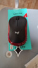 罗技（Logitech）M185鼠标 无线鼠标 办公鼠标 对称鼠标 黑色红边 带无线2.4G接收器 实拍图