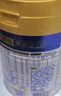 美素佳儿（Friso）皇家幼儿配方奶粉 3段（1-3岁幼儿适用）800g 乳铁蛋白 (新国标) 实拍图