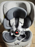 京东京造儿童安全座椅汽车0-6-12岁婴儿宝宝 新国标认证 安全舱pro岩石灰 实拍图