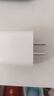 Apple/苹果 20W USB-C充电器  type-c充电器苹果手机充电器原装手机快充头 苹果17手机充电器 实拍图