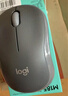 罗技（Logitech）M185鼠标 无线鼠标 办公鼠标 对称鼠标 黑色灰边 带无线2.4G接收器 实拍图