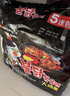 三养（SAMYANG）火鸡面三养速食方便面袋装 700g(140g*5)泡面拌面早餐零食 实拍图