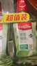 高露洁（Colgate）【会员店同款】茉莉绿茶漱口水500ml*2 无酒精温和清新口气去口臭 实拍图