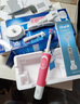 欧乐B成人电动牙刷男士女士圆头牙刷D100声波旋转震动充电式（刷头*2）日常清洁生日礼物年会礼品送礼 实拍图