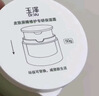 玉泽（Dr.Yu）皮肤屏障修护专研保湿霜50g（干敏肌舒缓乳霜保湿补水滋润面霜） 实拍图