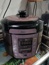 美的（Midea） 电压力锅电高压锅家用大容量多功能定时预约高压电饭煲电饭锅 可煮小米粥2-3-5-8人用 年货好物 尊享款 行业TOP【4-10人  双胆】 5L 实拍图
