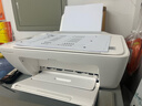 小米（MI）米家喷墨打印一体机 打印/复印/扫描/照片彩色打印无线三合一 家用打印 学生打印 手机APP无线打印 实拍图