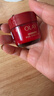 玉兰油（OLAY）全新超红瓶面霜滋润50紧致抗衰老保湿大红瓶护肤品情人节礼物女友 实拍图