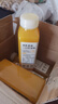 依能 芒果百香果混合果汁 0脂0防腐剂 360ml*15瓶婚礼送礼盒整箱 实拍图
