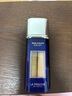 莱珀妮（La Prairie）莱伯妮反重力 眼霜套装蓝鱼子精华 洗面奶 面霜 粉蓝爽肤水 包税 眼部紧颜液20ML 眼部精华 实拍图