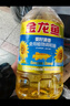 金龙鱼  食用油 花生浓香型食用植物调和油4L 实拍图