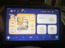 科大讯飞人工智能学习机P30 Turbo AI 1对1精准学 护眼平板 启蒙到提优 全科高效学 【全国补贴】 实拍图