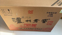 泸州老窖 六年窖头曲 浓香型白酒 52度500ml*6瓶 整箱装(赠送3个礼品袋) 实拍图