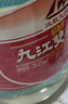 九江双蒸 豉香型白酒 29.5度浸泡酒5.1L 广东米酒浸泡青梅酒送礼白酒 实拍图