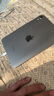 Apple/苹果 iPad mini (A17 Pro) 8.3英寸 平板电脑(256G WLAN版/mini7/MXNA3CH/A)深空灰色 实拍图